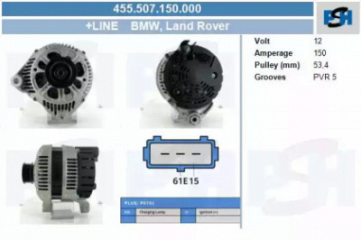 CV PSH 455507150000 -  Генератор